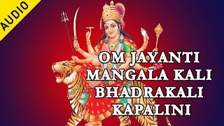 Om Jayanti Mangla Kali Bhadrakali Kapalini  Suresh Wadkar  Jai Maa Ambe  Devotional Song [upl. by Ahseet]