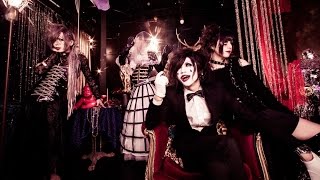 DADAROMA 「リズリーサーカス」Risley Circus FULL MV [upl. by Euh]