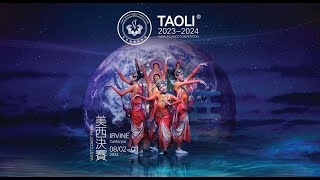 Taoli World Dance Competition Grand Finals  Irvine 2024 Trailer [upl. by Kuehn195]