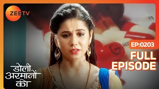 Amrit ने Samrat का रोका रास्ता  Doli Armaanon Ki  Full Ep 203  ZEE TV [upl. by Saraann238]