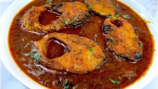 MASALA FISH CURRY RECIPE  Rohu Fish Curry Kerela Style  Easy Fish Curry Recipe [upl. by Yolanda]