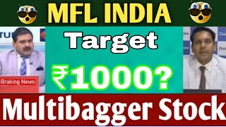 MFL INDIA share latest news today Mfl india share news analysis target price today [upl. by Akinwahs]