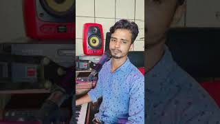 ও আমারে ছাড়িয়ারে সাথি কার কুঞ্জে রইলে bilalsorkar billalsarkar billal song song2024 [upl. by Morel]