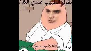 arabic low quality song meme HD full [upl. by Mehalick]