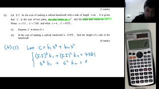 HKCEE 2007 Paper 1 Q14 Poly and Partial variation [upl. by Fretwell]