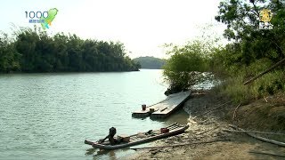 全【台南六甲】探索八田與一水利傳奇 嚐嚐蓮花大餐1000步的繽紛台灣203 [upl. by Annabela403]