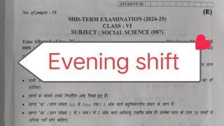 class 6 social science Mid term question paper 2024 25 evening shift  5 October 2024 [upl. by Trawets]