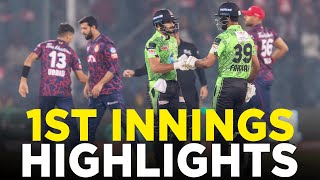 1st Innings Highlights  Lahore Qalandars vs Islamabad United  Match 1  HBL PSL 9  M2A1A [upl. by Ap648]