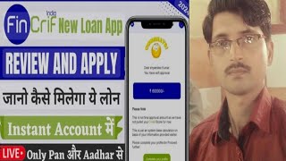 Salary Loan 2024  Fincrif Loan AppFincrif Loan App Real Or FakeFincrif Loan App Se Loan Kaise Le [upl. by Yemaj]