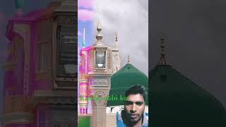 Is jahan kon kise ka hota hai mere nabi ki ronak se jannat milega  Allah  Islamic satuts subscribe [upl. by Golightly]