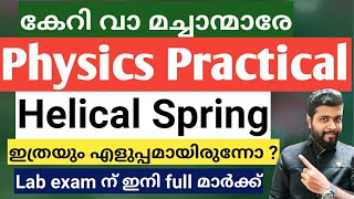 Helical Spring Plus Two Physics Practicals ഈസിയായി പഠിക്കാം👍 [upl. by Ilojna]