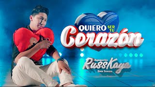 ♪ Agrupación Russkaya  Quiero Ser Tu Corazón 💙 Video Clip 2023 Cumbia Sureña  Oficial [upl. by Irbua]