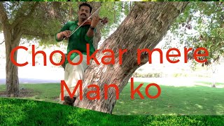 Chookar mere man ko Kishore Kumar amithabhbachchan hindisong violin Jinson [upl. by Player]