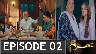 Bharam Episode 02  Promo Review  Bharam Episode 1 Review bharam2  ARY Drama  StoryBaaz [upl. by Nutsud584]