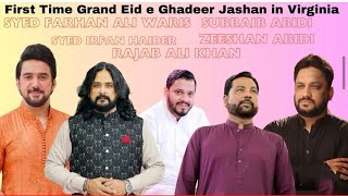 Grand Jashan in USA  World renowned Manqabat Noha khuwan coming Soon from Pakistan  Stay tuned [upl. by Einor207]