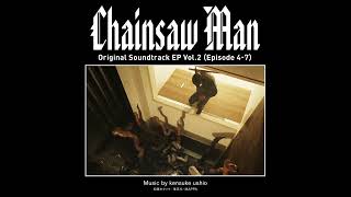 Chainsaw Man OST  Nmgeai [upl. by Heyde]