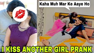 I Kiss Another Girl 😳 She Got Super Angry 😡💔  Epic Reactions 😱  Prank On Wife [upl. by Ahsiened]