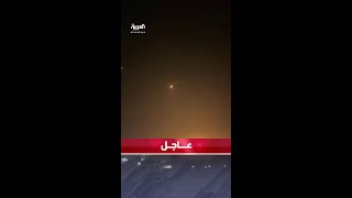 سقوط صواريخ إيرانية في مطار رامون بإسرائيل [upl. by Analak]