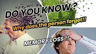 Why does the person forget Did you know why the person lose memory sometimes  Tips [upl. by Coppins19]