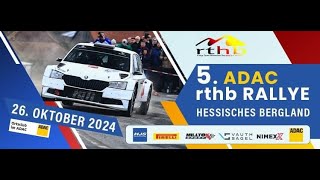 5 ADAC rthb Rallye Hessisches Bergland 2024  Inboard SchmittRaab  Opel Kadett E GSI 16V [upl. by Irat]