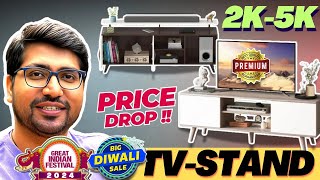 DIWALI SALE🔥TV Floor Stand🔥Best TV Stand 2024🔥Best TV Stand For 55 Inch TV🔥TV Unit from Amazon [upl. by Cost267]