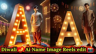 Diwali 🪔 Ai Name Image Reels edit 📸  Bing images Creators  Instagram Viral Video Reels Editing 📸 [upl. by Ingalls]