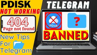 Pdisk Banned In India  Pdisk Link Not Opening  Pdisk Link Error  Pdisk Alternative [upl. by Kessiah]