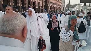 Makkah  Sunday 13 Oct 2024  Masjid Al Haram Makkah live today now [upl. by Abba463]