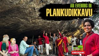 പോകാം പ്ലാങ്കുടിക്കാവിൽ I An Evening in Plankudikkavu I വാകമരത്തണലിൽ [upl. by Calli]