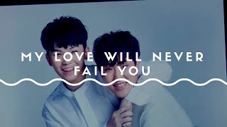 SOONHOONHOWOO FMV My love will never fail you [upl. by Judy]