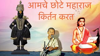 संत ज्ञानेश्वर महाराज हरिपाठ  पूणेआळंदी यश माळी [upl. by Yadahs]