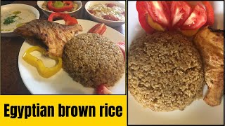 Egyptian brown rice  sayadeya rice  seafood rice [upl. by Nnaitsirhc476]