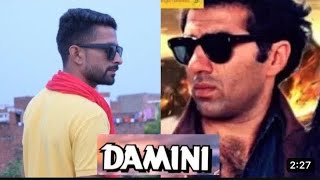 Damini movie spoof  Sunny Deol Amrish Puri viralvideo spoof [upl. by Eem492]