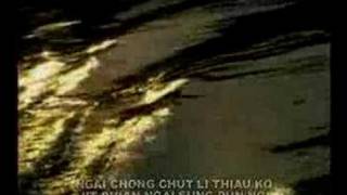 Cung ciau fan su  Hakka love song [upl. by Asimaj]