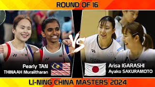 Pearly TAN THINAAH Muralitharan vs Arisa IGARASHI Ayako SAKURAMOTO  China Masters 2024 Badminton [upl. by Nimrak]