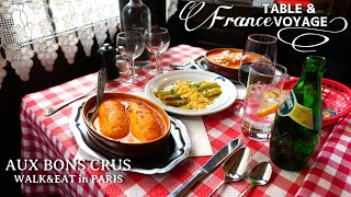 冬のパリ  ビストロやカフェで濃厚で温かい食べ物を満喫しよう  Relax Paris  Aux Bons Crus  Relax Paris [upl. by Sofie]