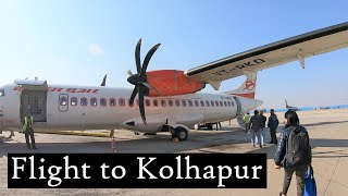 Direct flight to Kolhapur  कोल्हापूर विमान प्रवास  Bangalore to Kolhapur [upl. by Hpseoj285]