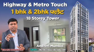 Ranbir Heights  Andheri East Mumbai  Luxury 2bhk amp 3bhk Flat For Sale airportview [upl. by Drofliw706]