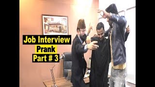 Job Interview Prank Part  3  Allama Pranks  Lahore TV  Pakistan  India  UK  USA  UAE  KSA [upl. by Yehudi]