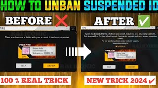 🥳How To Unban Free Fire Ban Id 100😍💯 Free Fire Id Unban Kaise Kare 2024 😍 Ff Id Unban Kaise Kare 🥳 [upl. by Ultima211]