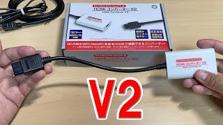 コロンバスサークルのHDMIコンバーター V2を購入した [upl. by Ahsiniuq128]