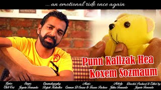 Punn Kallzak Hea Koxem Sozmaum  an emotional ride once again  Joywin Fernandes [upl. by Nyret]