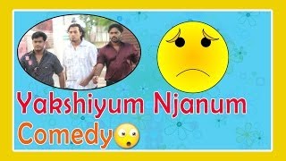 Yakshiyum Njanum Full Comedy [upl. by Gaylor554]