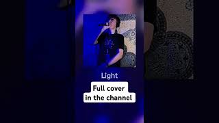 Antrix  Light coverloopstation beatbox wbc elimination light antrix cover [upl. by Glynas462]