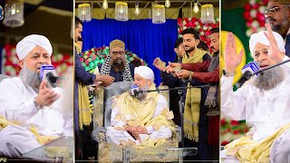 balaghal ula be kamalehi  Owais Raza Qadri Naat Balaghal Ula  Full Naat Balaghal Ula Bi Kamaalihi [upl. by Leonor]