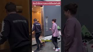 ห้องน้ำเคลื่อนที่ทำความสะอาดได้โดยอัตโนมัติ🚽🚻 toilet cleaning interesting [upl. by Neroled674]