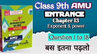 Class 9th conceptum  MATHS Ch13  by Shadab Sir [upl. by Rodina]