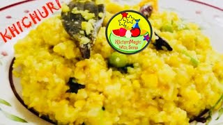 KHICHURI RECIPE  GOBINDOBHOG CHALER BHOGER KHICHURI  BENGALI RECIPE  খিচুড়ি রেসিপি [upl. by Wynn490]