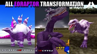 All Eoraptor Transformation  Dinosaur King Awaken Arcade Game 恐竜キング [upl. by Rainer]