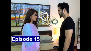 Deewangi Episode 15 Full  Deewangi Episode 16 Teaser  HAR PAL GEO [upl. by Erreipnaej]